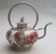 Chinese Old Porcelain Handwork Painting Dragon Tea Pot Teapots photo 1