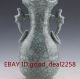 Chinese Guan Kiln Porcelain Binaural Vase Vases photo 2