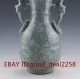 Chinese Guan Kiln Porcelain Binaural Vase Vases photo 3