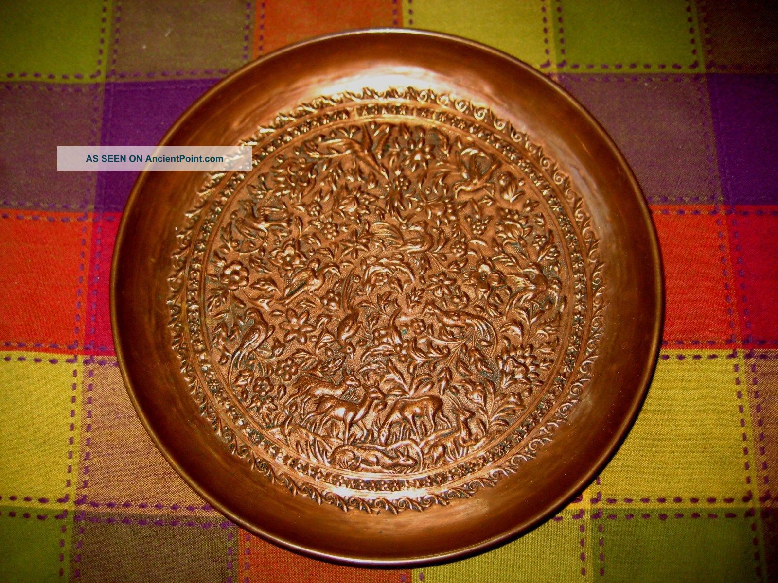 Antique Vintage Islamic Persian Decorative Repousse Copper Plate 8.  5 Inch Dia. Middle East photo