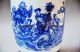 Exquisite Chinese Blue And White Porcelain 8 Immortal Vase Vases photo 1