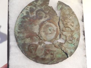 Moche Large Copper Disk Mochica Pre - Columbian Archaic Ancient Artifact Mayan Nr photo