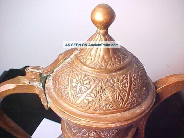 19th C.  Islamic/arabic Engraved Copper Dallah Coffee Pot Dated Hijri 1260 [1844] Middle East photo