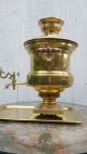 19th Century Antique Russian Imperial Tsarist Era Samovar 1891 Moscow Est.  125yrs Other Antiquities photo 1