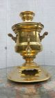 19th Century Antique Russian Imperial Tsarist Era Samovar 1891 Moscow Est.  125yrs Other Antiquities photo 2