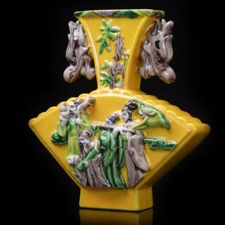 Chinese Porcelain Hand - Carved The Eight Immortals Ssangyong Vase photo