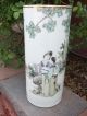 Chinese Porcelain Hat Stand,  Ladies In Landscape Decor,  Ca.  1900 Other Chinese Antiques photo 9