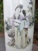 Chinese Porcelain Hat Stand,  Ladies In Landscape Decor,  Ca.  1900 Other Chinese Antiques photo 1