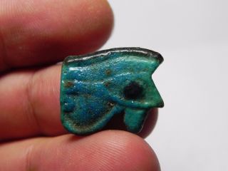 Zurqieh - Q259 - Ancient Egypt,  Faience Eye Of Horus Amulet.  1075 - 600 B.  C photo
