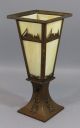 Antique Early 20thc,  Ocean Liner,  Brass & Slag Glass Table Lamp,  Nr Other Maritime Antiques photo 5