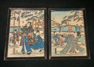Signed Japanese Pictures Of Nobleman & Lady On Crepe Paper photo