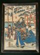 Signed Japanese Pictures Of Nobleman & Lady On Crepe Paper Paintings & Scrolls photo 1