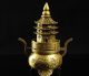 Brass Buddha Exorcism Handwork Old Hammered Pagoda Totem Incense Burner Incense Burners photo 2