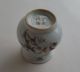 Antique Chinese Famille Rose Porcelain Zha Dou Vases (qian Jiangcai) Vases photo 7