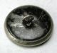 Antique Brass & Steel Button 2 Dogs Hanging Out At The Fence - 5/8 Inch Buttons photo 1