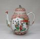 D685: Chinese Red Painted Porcelain Ware Teapot Of Popular Banreki Aka - E Style Teapots photo 5