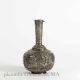 19th C.  Anglo Indian Silver Bottle With Landscape Scene ' S Coin Silver (.900) photo 1