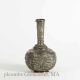 19th C.  Anglo Indian Silver Bottle With Landscape Scene ' S Coin Silver (.900) photo 2
