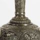 19th C.  Anglo Indian Silver Bottle With Landscape Scene ' S Coin Silver (.900) photo 6