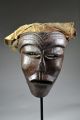 Fine Chokwe Luena Mbunda Mask - Artenegro Gallery With African Tribal Arts Masks photo 2