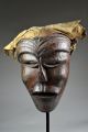 Fine Chokwe Luena Mbunda Mask - Artenegro Gallery With African Tribal Arts Masks photo 7