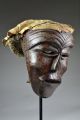 Fine Chokwe Luena Mbunda Mask - Artenegro Gallery With African Tribal Arts Masks photo 8