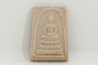 Thai Buddha Pra Somdet Chinabanchorn Somdet To Phrommarangsi Bangkok Amulets photo