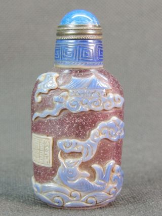Chinese Carp Carved Peking Overlay Glass Snuff Bottle photo