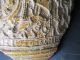 16th Century Pottery Stoneware Raeren Decorated Jug Sherd (hidden Men) Other Antiquities photo 5