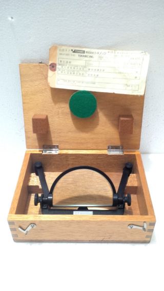 Marine Ship Vintage Tokimec Compass Magnifier Magnetic Compass photo