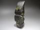 Antique Chinese Ancient Times Hongshan Jade Monster Statue (630g) D990 Neolithic & Paleolithic photo 2