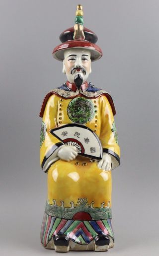 Chinese Famille - Rose Porcelain Carved Statue Heigh 35cm photo
