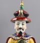 Chinese Famille - Rose Porcelain Carved Statue Heigh 35cm Other Antique Chinese Statues photo 1
