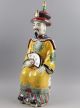 Chinese Famille - Rose Porcelain Carved Statue Heigh 35cm Other Antique Chinese Statues photo 4