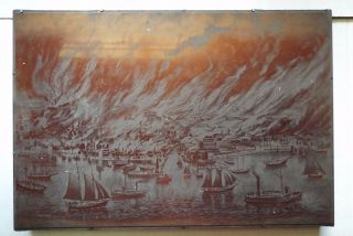 Rare Large 1871 Chicago Fire Disaster Harbor Printer ' S Block Plate Boats photo