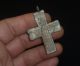 Byzantine Ancient Silver Cross Amulet / Pendant Circa 1200 - 1300 Ad - 2446 - Other Antiquities photo 6