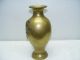 Vintage Brass Chinese Export Vase With Bird & Flowers 9 1/2 