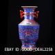 China Pastel Porcelain Hand - Painted Peony Phoenix Binaural Vase W Qing Qianlon Vases photo 1