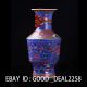 China Pastel Porcelain Hand - Painted Peony Phoenix Binaural Vase W Qing Qianlon Vases photo 2