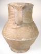 Complete Siegburg Jug Medieval 14th Century Intact Archeology M1267 Other Antiquities photo 3