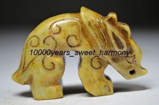 Ancient Chinese Hongshan Culture Old Jade Hand Carved Beast Statue Pn4 photo