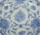 E585: Real Old Chinese Blue - And - White Porcelain Ware Small Plate Kosometsuke.  2 Plates photo 1