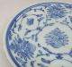 E585: Real Old Chinese Blue - And - White Porcelain Ware Small Plate Kosometsuke.  2 Plates photo 2