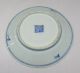 E585: Real Old Chinese Blue - And - White Porcelain Ware Small Plate Kosometsuke.  2 Plates photo 4