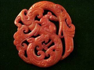 Chinese Jade Dragon W/mouse 2faces Plaque Pendant A041 photo