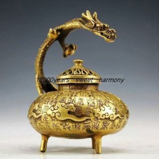 Vintage Chinese Copper Dragon Incense Burner photo