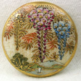 Antique Satsuma Button Meiji Period Colorful Wisteria & Boat On Lake - 1 & 1/8 