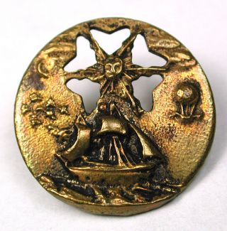 Antique Pierced Brass Button Ship W/ Sun Crescent Moon & Balloon - 5/8 ' photo