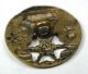 Antique Pierced Brass Button Ship W/ Sun Crescent Moon & Balloon - 5/8 ' Buttons photo 1
