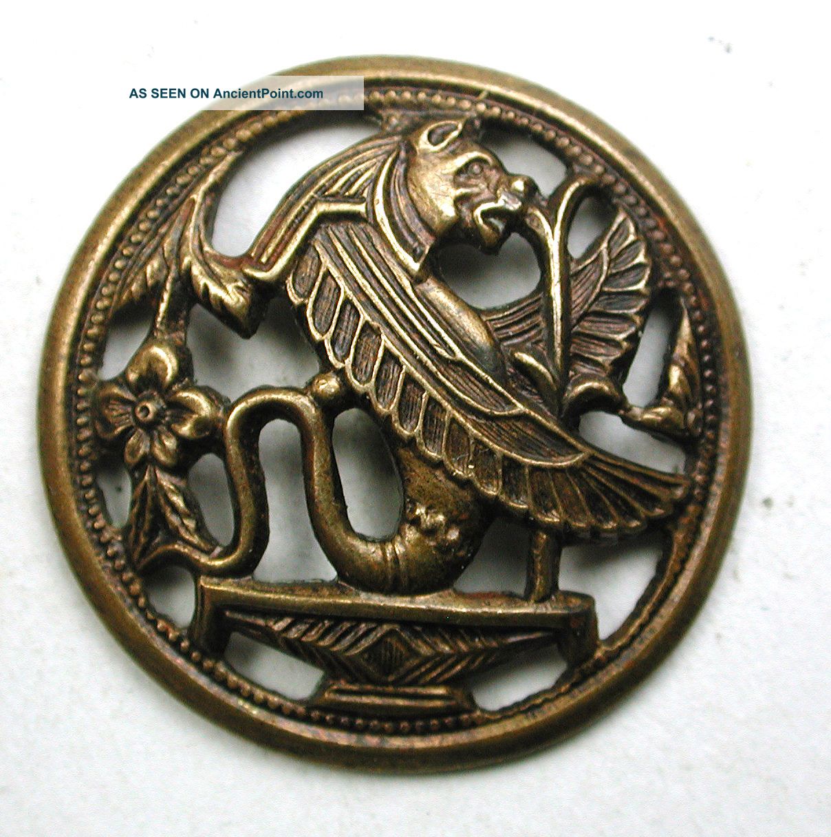 Antique Pierced Brass Button Egyptian Serpent Falcon Lion Creature Design - 1 